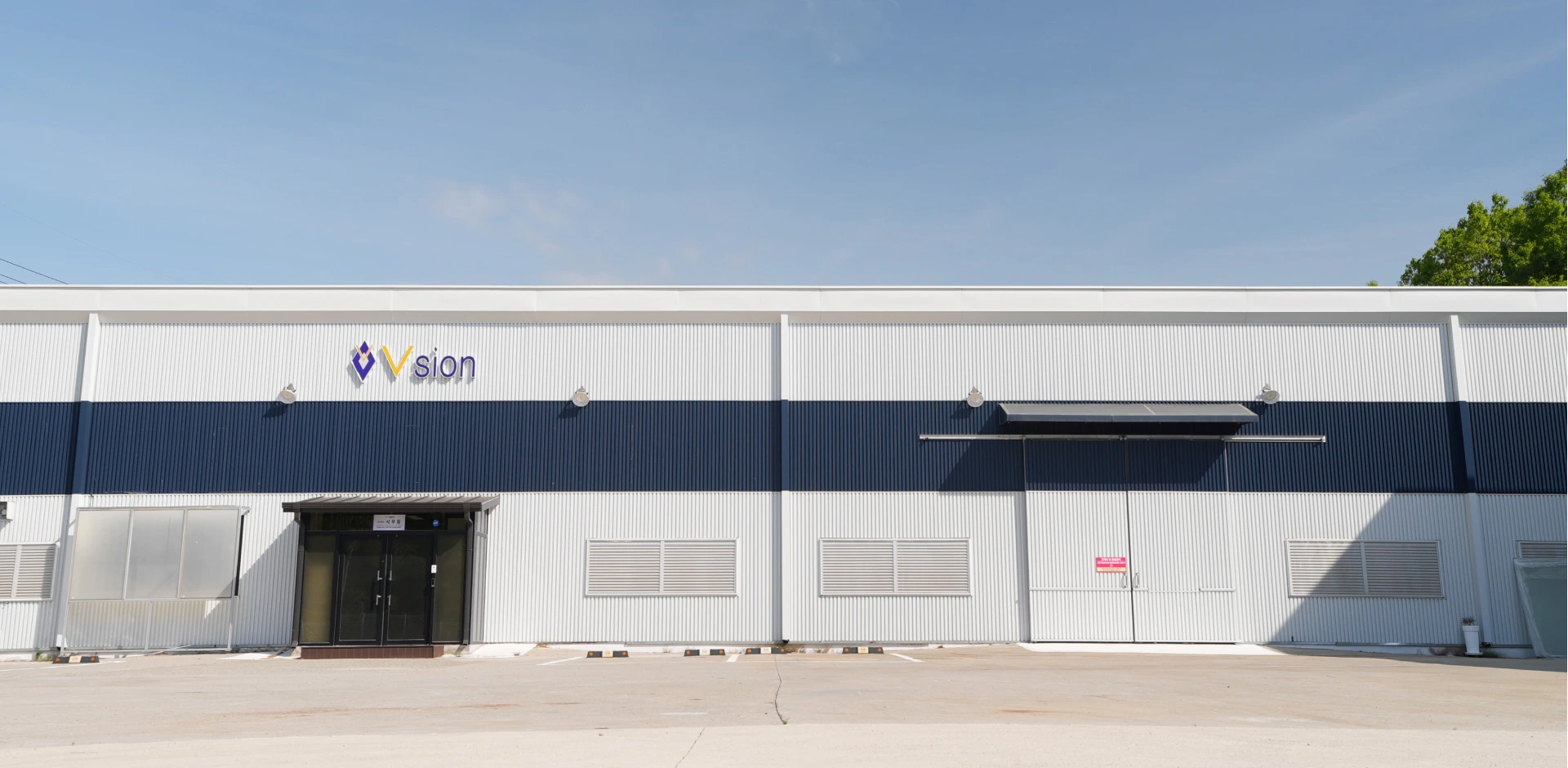 VSION 스마트 글레이징 생산공장 전경